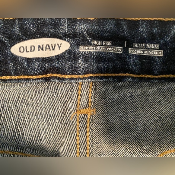 Jean shorts - Picture 3 of 3